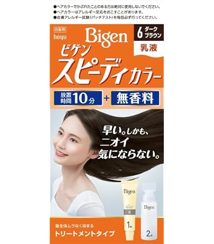 Amazon.co.jp: ティアラ ティアラ トリートメントカラーリンス ダーク